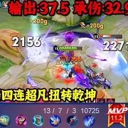 爱游戏官网-俄罗斯小胜克塞，逆风翻盘的可能性难以预料(再次强大的俄罗斯对周边国家是可怕恶梦)