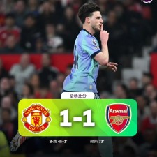 爱游戏体育-阿森纳客场击败南安普顿，继续追赶前四()