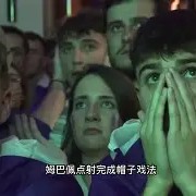 爱游戏-外线球员远投接连命中，为球队贡献()