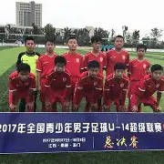 爱游戏体育-上港跟恒大的实力差距, 其实用苏宁前锋就可以衡量了